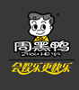 周黑鴨